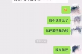 大姚为什么选择专业追讨公司来处理您的债务纠纷？